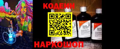 MDMA Premium VHQ Краснокаменск