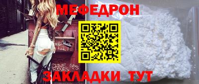 MDMA Premium VHQ Краснокаменск
