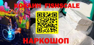 MDMA Premium VHQ Краснокаменск
