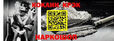первитин Кунгур