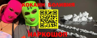 MDMA Premium VHQ Краснокаменск