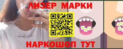 первитин Кунгур