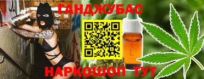 кокаин колумбия Кулебаки
