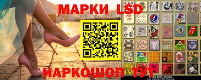 кокаин колумбия Кулебаки