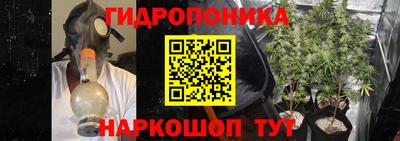 а пвп мука Краснознаменск