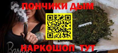 кокаин колумбия Кулебаки