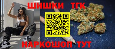 MDMA Premium VHQ Краснокаменск