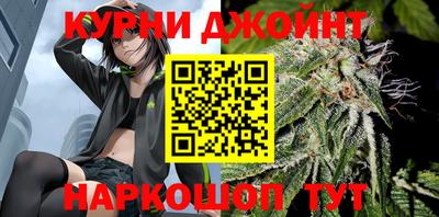 первитин Кунгур