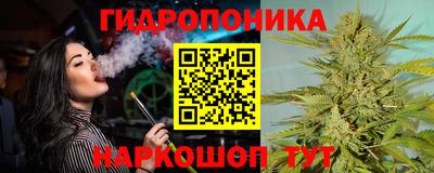 а пвп мука Краснознаменск