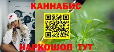 MDMA Premium VHQ Краснокаменск