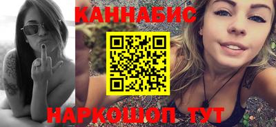 MDMA Premium VHQ Краснокаменск