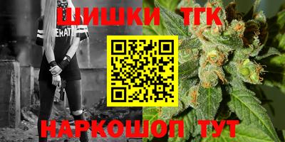 MDMA Premium VHQ Краснокаменск