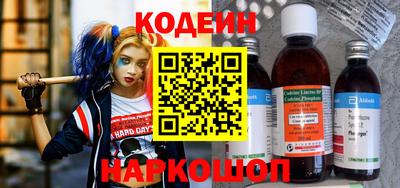 MDMA Premium VHQ Краснокаменск