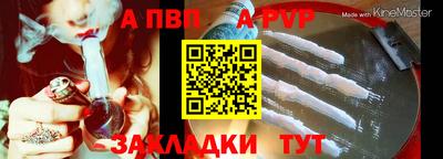 MDMA Premium VHQ Краснокаменск