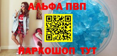 MDMA Premium VHQ Краснокаменск