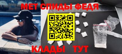 а пвп мука Краснознаменск