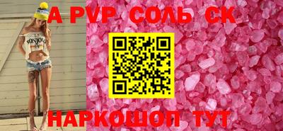 MDMA Premium VHQ Краснокаменск