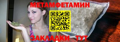 MDMA Premium VHQ Краснокаменск