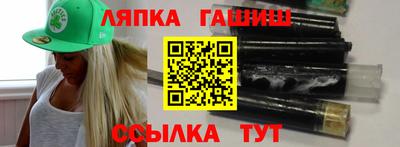 наркотики Краснодар