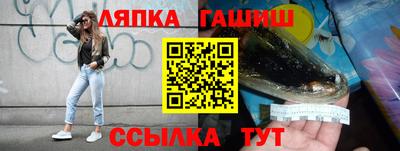 первитин Кунгур