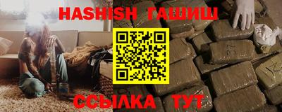 первитин Кунгур