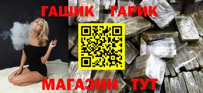 ECSTASY Кумертау