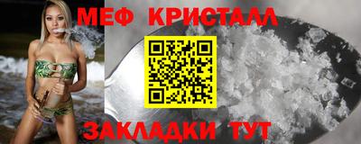 ECSTASY Кумертау