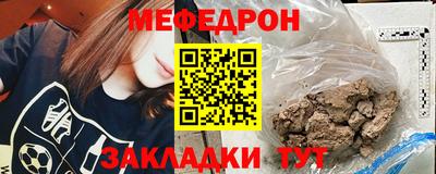 наркотики Краснодар